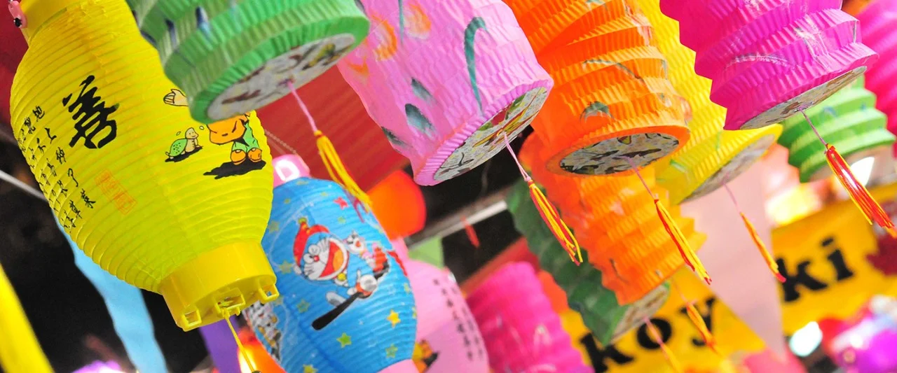 Chinese lanterns of various colours